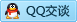 QQ在线咨询181845717